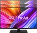 ASUS Монітор 31.5" ProArt PA328QV 2xHDMI, DP, 4xUSB, MM, IPS, 2560x1440, 75Hz, sRGB 100%, AdaptiveSync, Pivot, HDR10 8 - магазин Coolbaba Toys