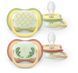 AVENT Пустушка Avent Ultra Air Нічна, 0-6 міс., 2шт, нейтральний дизайн. 1 - магазин Coolbaba Toys