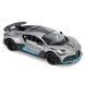 Автомодель - BUGATTI DIVO (сірий, 1:18) 6 - магазин Coolbaba Toys