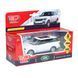 Автомодель - RANGE ROVER VOGUE (білий, 1:32) 9 - магазин Coolbaba Toys