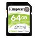 Карта пам'яті Kingston SD 64GB C10 UHS-I R100MB/s 1 - магазин Coolbaba Toys