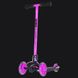 Самокат Neon Glider рожевий 4 - магазин Coolbaba Toys