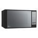 LG Микроволновая печь, 20л, электр. управл., 700Вт, дисплей, черный 11 - магазин Coolbaba Toys