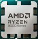 AMD ЦПУ Ryzen 5 8400F 6C/12T 4.2/4.7GHz Boost 16Mb AM5 65W w/o cooler TRAY