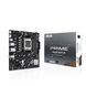 ASUS Материнcька плата PRIME A620AM-K sAM5 A620 2xDDR5 HDMI DP mATX 7 - магазин Coolbaba Toys
