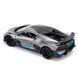 Автомодель - BUGATTI DIVO (сірий, 1:18) 3 - магазин Coolbaba Toys