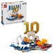 LEGO Конструктор Editions Football Кіліан Мбаппе &mdash; найкращі моменти футбольних матчів 2 - магазин Coolbaba Toys