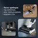 Rowenta Пилосос безпровідний X-Clean 5 Pro, 250Вт, вологе прибирання, конт пил -0.5л, вода -0.65л, автон. робота до 50хв, вага-4.2кг, микрофильтр, білий 6 - магазин Coolbaba Toys