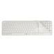 Keychron Клавиатура мембраная B6 Pro, USB/WL/BT, ivory white 6 - магазин Coolbaba Toys