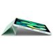 Spigen Чохол для Apple iPad Air 10.9" (2022 / 2020) Ultra Hybrid Pro, Green 9 - магазин Coolbaba Toys