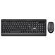 Kомплект 2E MK410 WL Black 1 - магазин Coolbaba Toys