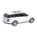 Автомодель - RANGE ROVER VOGUE (білий, 1:32) 4 - магазин Coolbaba Toys