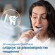 Philips Щітка зубна електр., Sonicare 3100 series, 31т. колив/хв, насадок-1, рожевий 7 - магазин Coolbaba Toys