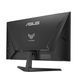 ASUS Монітор Asus 27" TUF Gaming VG279QM5A 2xHDMI, DP, MM, IPS, 1920x1080, 240Hz, 0.3ms, sRGB 99%, FreeSync 4 - магазин Coolbaba Toys