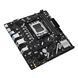ASUS Материнcька плата PRIME A620AM-K sAM5 A620 2xDDR5 HDMI DP mATX 4 - магазин Coolbaba Toys