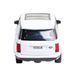 Автомодель - RANGE ROVER VOGUE (білий, 1:32) 3 - магазин Coolbaba Toys