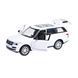 Автомодель - RANGE ROVER VOGUE (білий, 1:32) 7 - магазин Coolbaba Toys