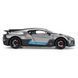 Автомодель - BUGATTI DIVO (сірий, 1:18) 5 - магазин Coolbaba Toys