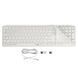 Keychron Клавиатура мембраная B6 Pro, USB/WL/BT, ivory white 7 - магазин Coolbaba Toys
