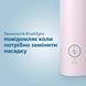 Philips Щітка зубна електр., Sonicare 3100 series, 31т. колив/хв, насадок-1, рожевий 13 - магазин Coolbaba Toys