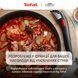 Tefal Набір посуду Tefal Ingenio Inspiration, 6предметів, алюміній, скло, бакеліт, чорний 11 - магазин Coolbaba Toys