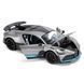 Автомодель - BUGATTI DIVO (сірий, 1:18) 8 - магазин Coolbaba Toys