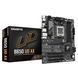 Gigabyte Материнська плата B650 UD AX sAM5 B650 4xDDR5 M.2 HDMI DP ATX 4 - магазин Coolbaba Toys