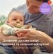 AVENT Пустушка Avent Ultra Air Нічна, 0-6 міс., 2шт, нейтральний дизайн. 9 - магазин Coolbaba Toys