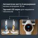 Rowenta Пилосос безпровідний X-Clean 5 Pro, 250Вт, вологе прибирання, конт пил -0.5л, вода -0.65л, автон. робота до 50хв, вага-4.2кг, микрофильтр, білий 10 - магазин Coolbaba Toys