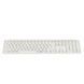 Keychron Клавиатура мембраная B6 Pro, USB/WL/BT, ivory white 4 - магазин Coolbaba Toys