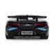 Автомодель - BUGATTI DIVO (сірий, 1:18) 4 - магазин Coolbaba Toys