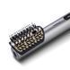BaByliss Фен-щітка Babyliss Limited Edition SilverGold, 1600Вт, 4 режими, іоніз-я, хол. обдув, кераміка, сірий 4 - магазин Coolbaba Toys