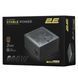 2E Gaming Блок живлення 2E GAMING Stable Power Pro ATX3.1 GEN5.0 (800W), >85%, 80+ Bronze, 120мм, 1xMB 24pin(20+4), 2xCPU 8pin(4+4), 3xMolex, 6xSATA, 4xPCIe 8pin(6+2), 1xPCIe GEN5 16pin 9 - магазин Coolbaba Toys