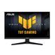 ASUS Монітор Asus 27" TUF Gaming VG279QM5A 2xHDMI, DP, MM, IPS, 1920x1080, 240Hz, 0.3ms, sRGB 99%, FreeSync 1 - магазин Coolbaba Toys