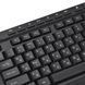 Kомплект 2E MK410 WL Black 6 - магазин Coolbaba Toys