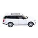 Автомодель - RANGE ROVER VOGUE (білий, 1:32) 5 - магазин Coolbaba Toys