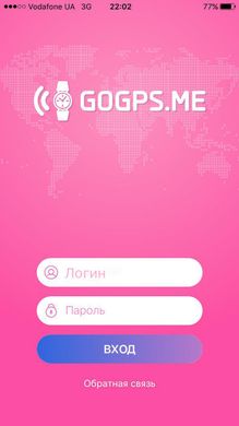 Дитячий GPS годинник-телефон GOGPS ME К20 Золотий K20GD фото