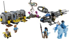Конструктор LEGO Avatar Гори Алілуя: 26-а ділянка та вантажний конвертоплан «Самсон» 75573 фото