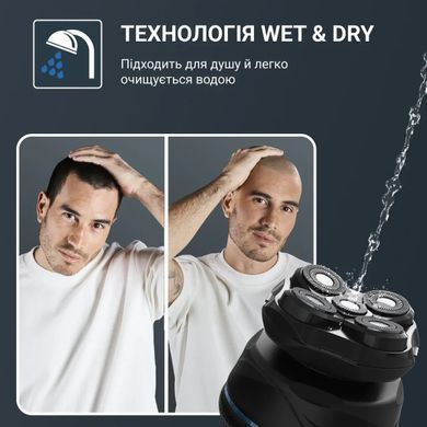 Rowenta Бритва електр. для голови Rowenta роторна Gentle Bald, бритв.головок-5, Li-Ion, сух.+волог., чорно-синій TN3110E0 фото