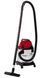 Einhell Пилосос професійний TC-VC 1820 S, 180мБа, контейнер 20л, 4.22кг 1 - магазин Coolbaba Toys