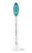 Philips Насадка для зубной щетки Sonicare HX6014/87 ProResults 6 - магазин Coolbaba Toys