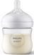 AVENT Бутылочка для кормления Natural Природный Поток, 125 мл. 1 шт. 1 - магазин Coolbaba Toys