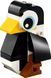 LEGO Конструктор Creator Тропічний тукан 3 - магазин Coolbaba Toys