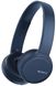 Навушники SONY WH-CH510 On-ear Wireless Mic Синій 1 - магазин Coolbaba Toys
