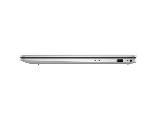 HP Ноутбук HP 17-cn4048ua 17.3" FHD IPS AG, Intel 5-120U, 16GB, F512GB, UMA, Win11, сріблястий D06HBEA фото