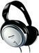 Philips Наушники SHP2500 Over-ear Cable 6m 1 - магазин Coolbaba Toys