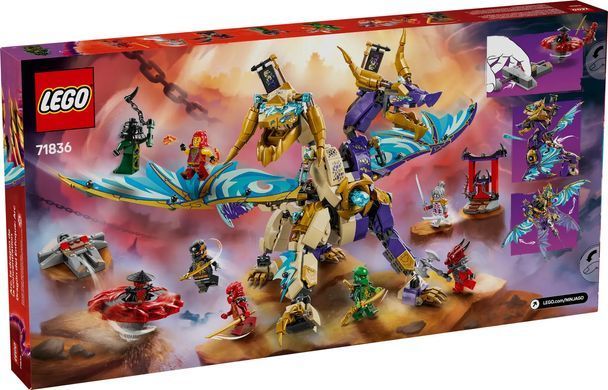 LEGO Конструктор Ninjago Arc Dragon of Focus 71836 фото