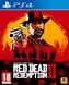 Игра консольная PS4 Red Dead Redemption 2, BD диск 1 - магазин Coolbaba Toys