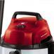 Einhell Пилосос професійний TC-VC 1820 S, 180мБа, контейнер 20л, 4.22кг 3 - магазин Coolbaba Toys
