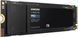 Samsung Накопитель SSD M.2 1TB PCIe 4.0 990EVO 2 - магазин Coolbaba Toys